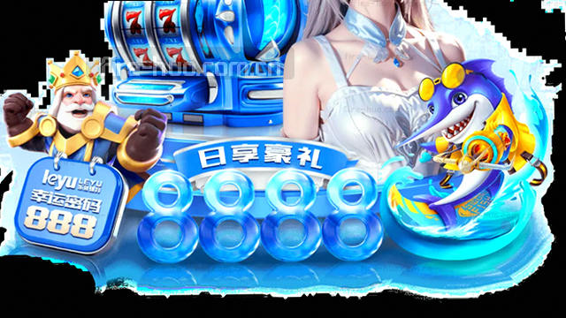 处理流程推进业务