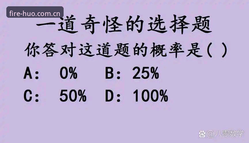 揭秘"每天打开的那一页"投注数据下载失败：不是网问题，是这3个细节你没做对