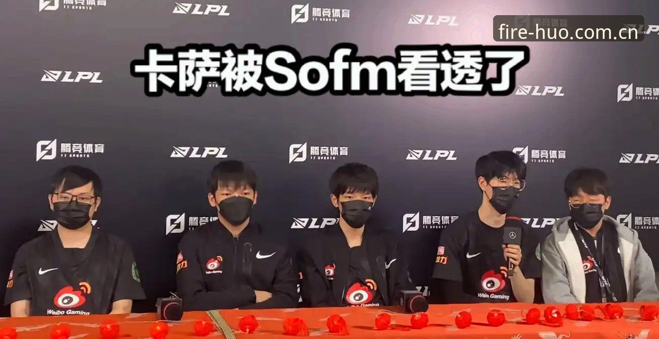 火博体育平台用户亲测：如何靠“每天打开的那一页”做竞品对比与数据推荐
