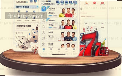 3-1绝杀逆转 比分定格